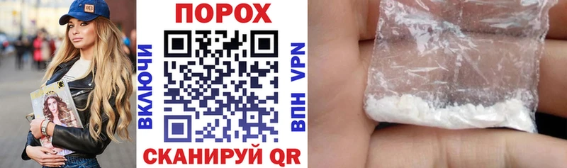 АМФ 97% Гремячинск