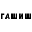 APVP Соль Just Pavlenko