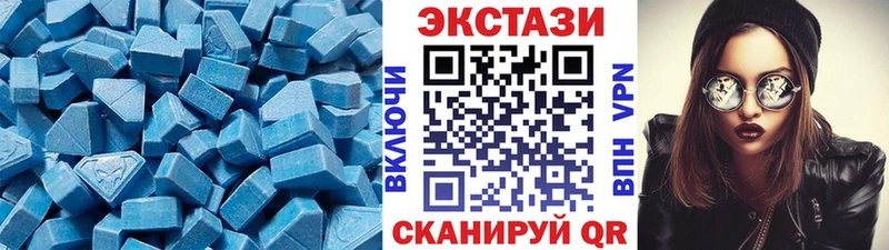 mega tor  Гремячинск  Экстази бентли 