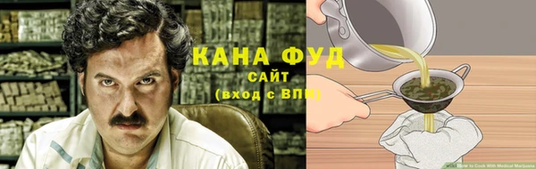 прущая мука Беломорск