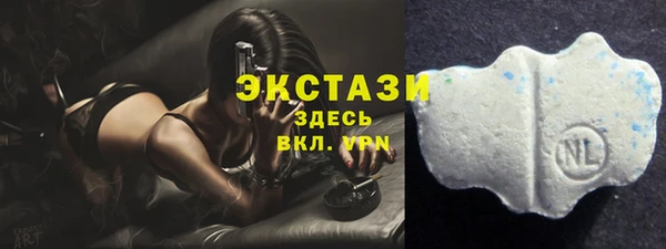 прущая мука Беломорск