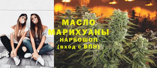 прущая мука Беломорск