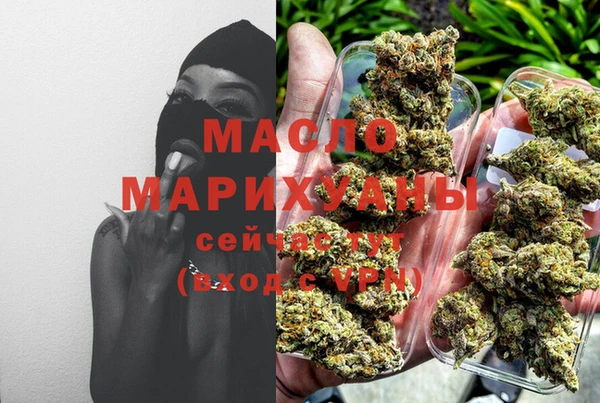 прущая мука Беломорск