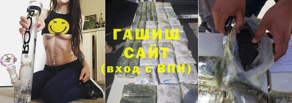 прущая мука Беломорск