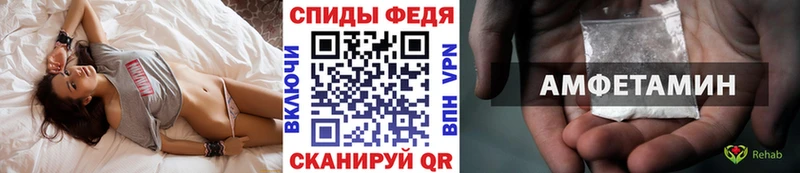Первитин Декстрометамфетамин 99.9%  Гремячинск 