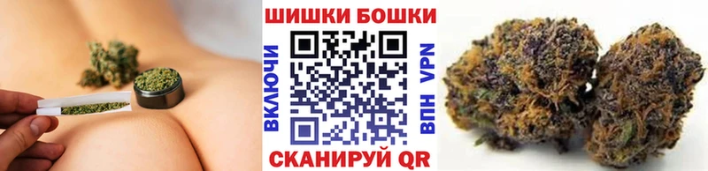 ОМГ ОМГ вход  Гремячинск  darknet какой сайт  Каннабис White Widow 